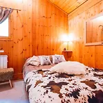 Perle * La Plagne-Tarentaise