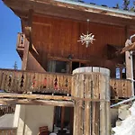 샬레 Perle La Plagne-Tarentaise